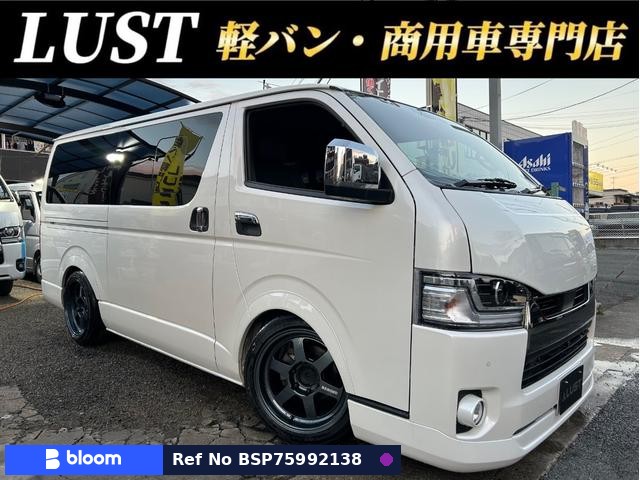 2021 Toyota Hiace VAN