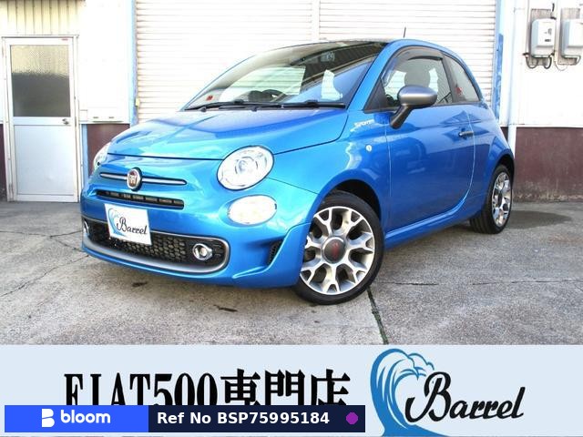 2022 Fiat 500