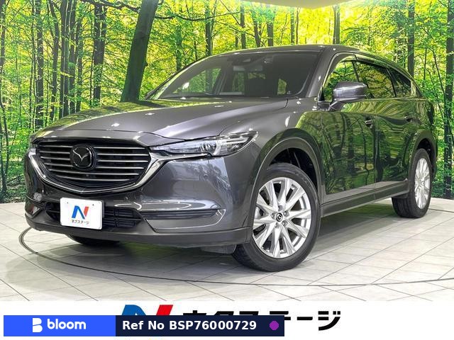 2018 Mazda CX-8