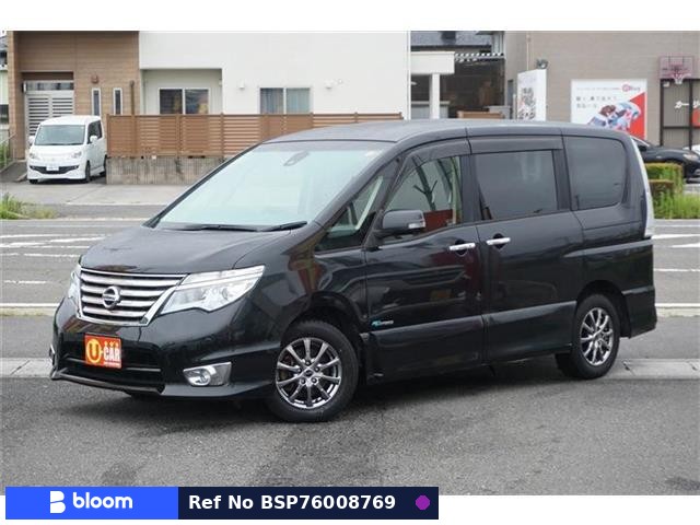 2015 Nissan Serena