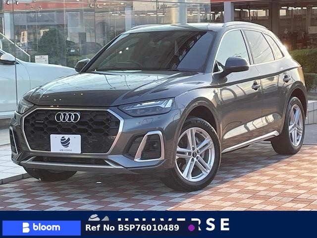 2022 Audi Q5