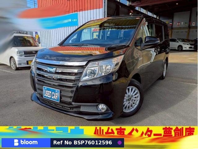 2015 Toyota Noah
