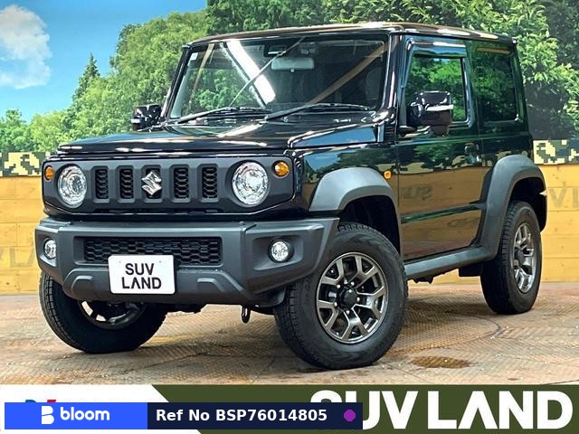2024 Suzuki Jimny Sierra