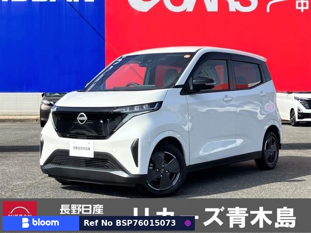 2022 Nissan Sakura