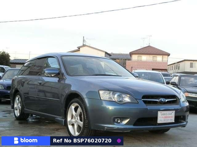 2004 Subaru Legacy Touring Wagon