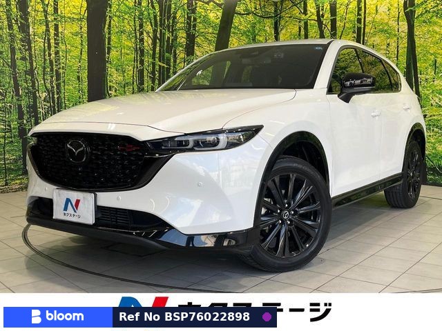 2022 Mazda CX-5