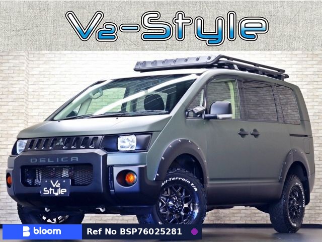 2012 Mitsubishi Delica D5