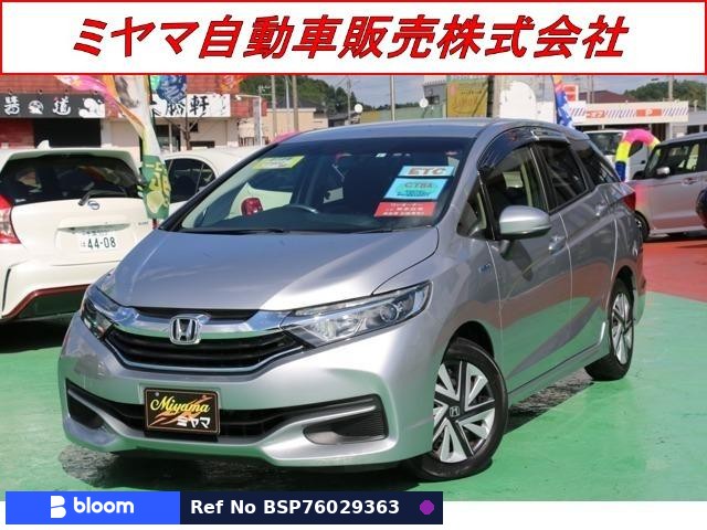2017 Honda Shuttle