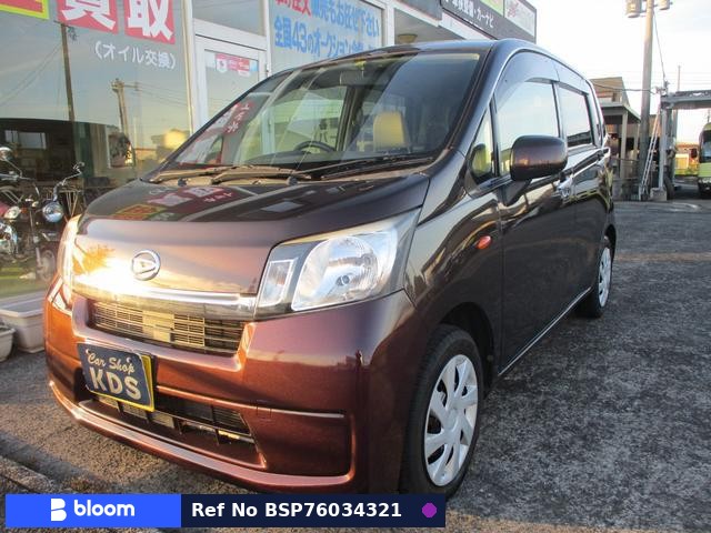 2014 Daihatsu Move