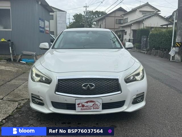 2014 Nissan Skyline