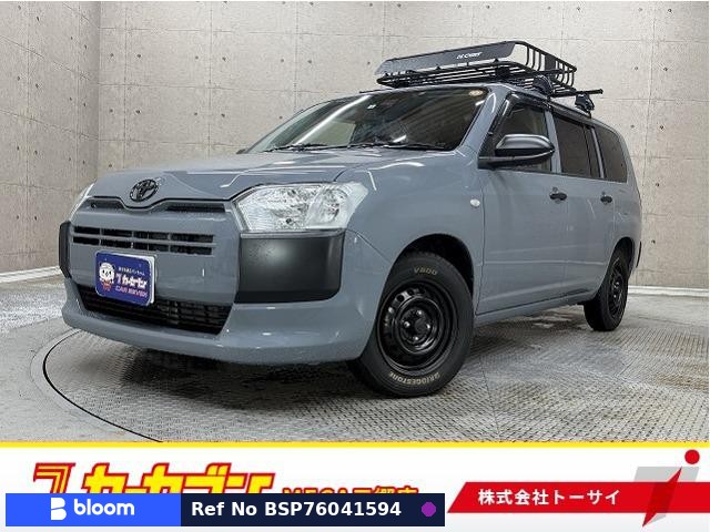 2023 Toyota Probox VAN