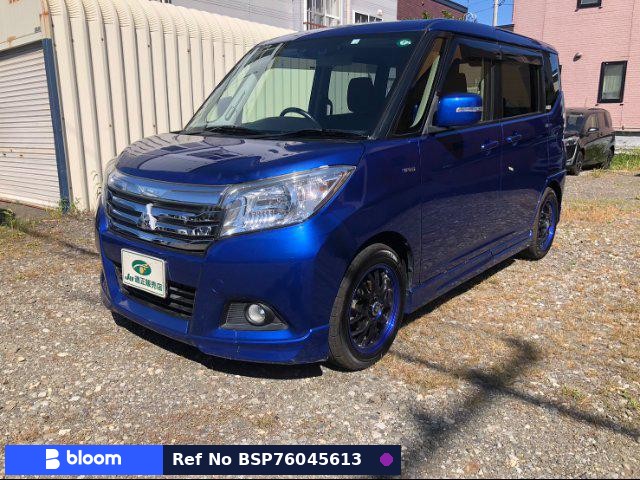 2016 Mitsubishi Delica D2