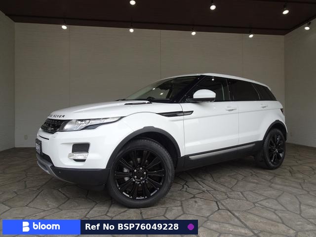2014 Land Rover Range Rover Evoque