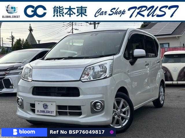 2015 Daihatsu Move