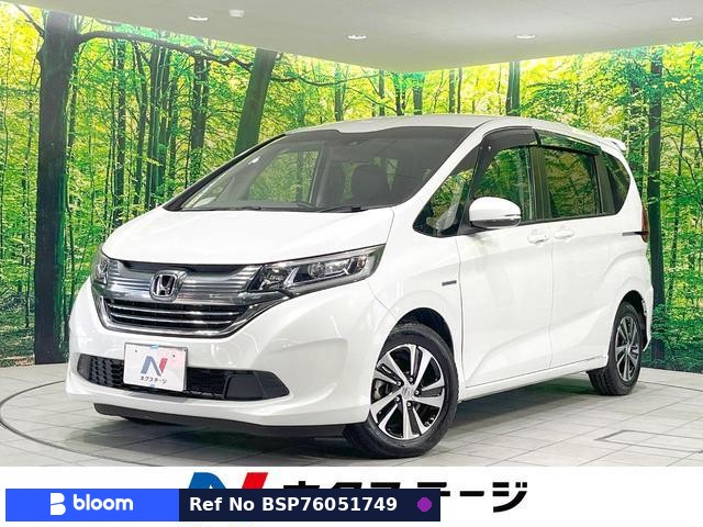 2019 Honda Freed Plus Hybrid