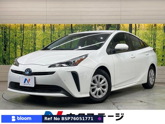2022 Toyota Prius