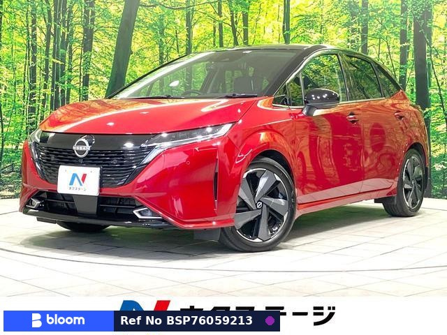2022 Nissan Aura