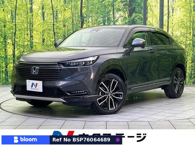 2023 Honda Vezel