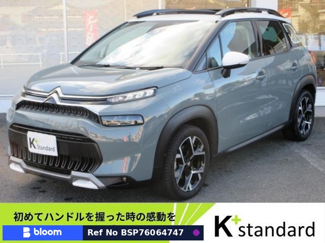 2024 Citroen C3 Aircross