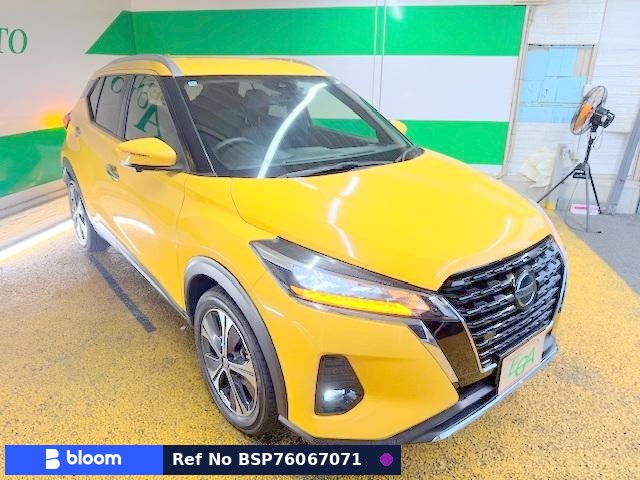2020 Nissan Kicks