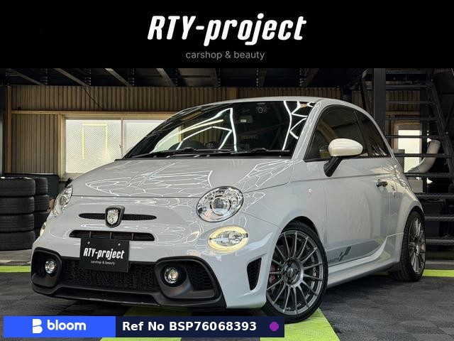 2017 Abarth 595