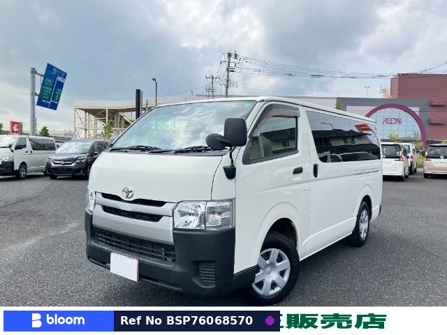 2015 Toyota Regius ACE VAN