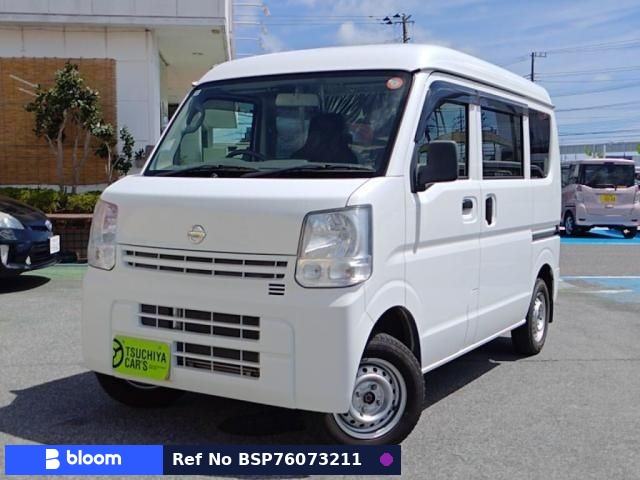 2015 Nissan NT100CLIPPER