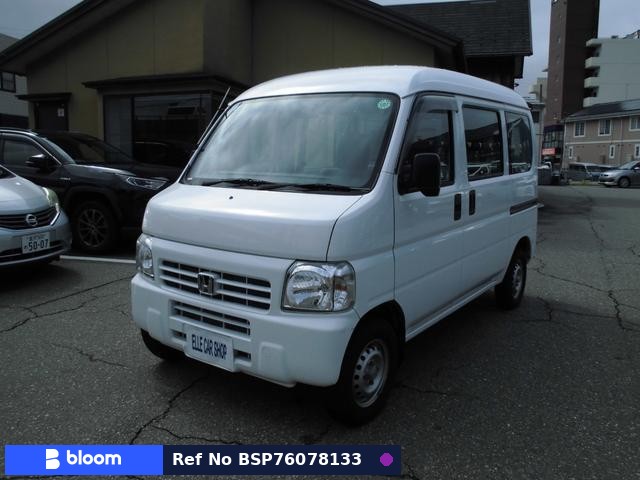 2016 Honda Acty VAN