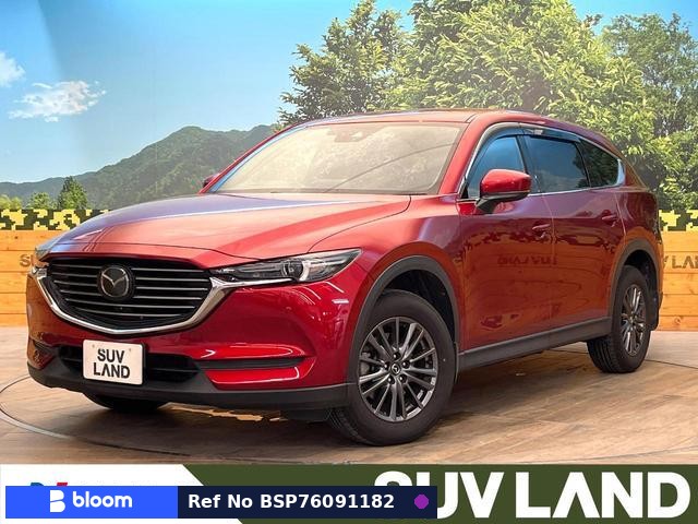 2020 Mazda CX-8