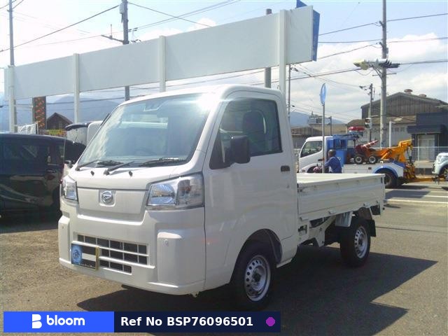 2026 Daihatsu Hijet Truck
