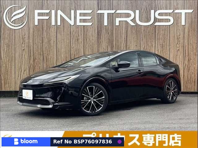 2024 Toyota Prius