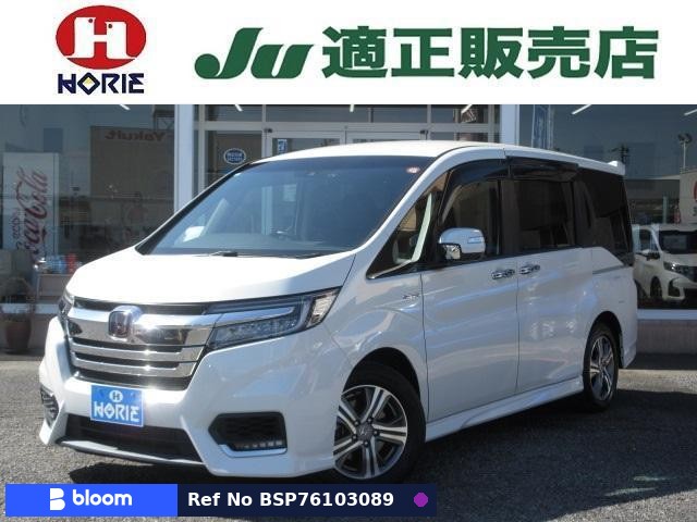 2018 Honda Stepwagon Spada