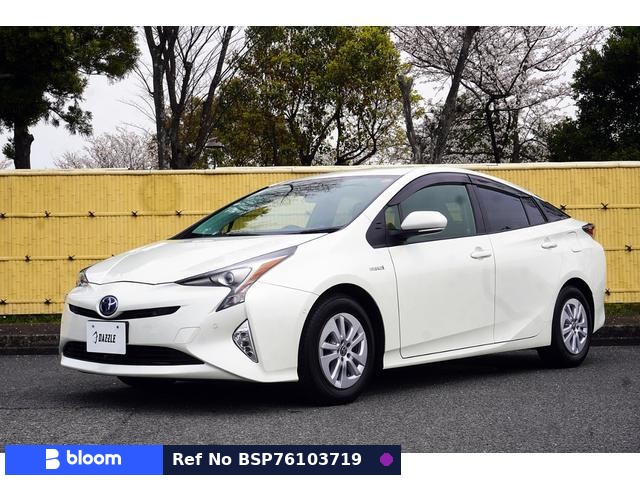 2018 Toyota Prius