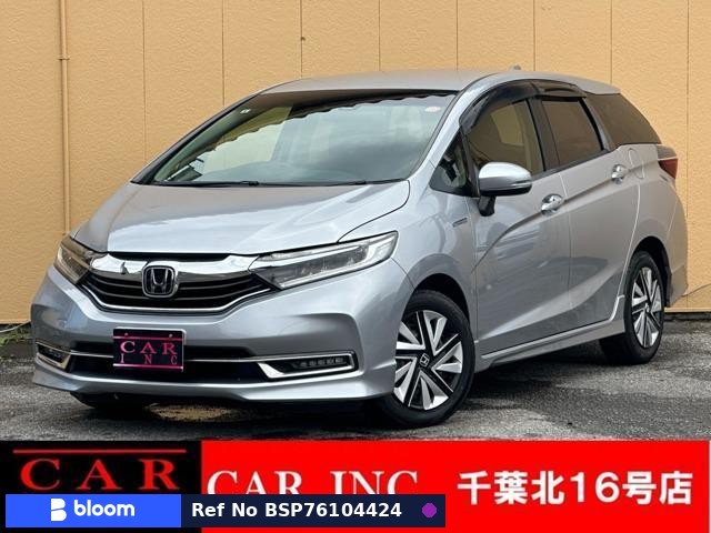 2021 Honda Shuttle