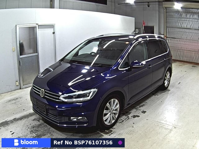 2016 Volkswagen Golf Touran