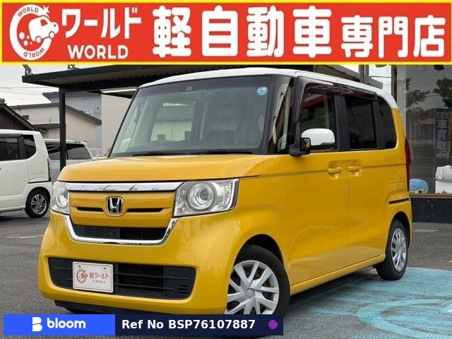 2018 Honda N BOX