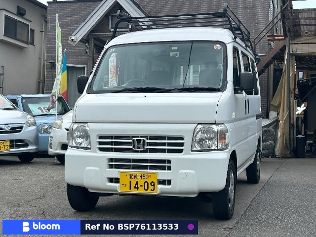 2012 Honda Acty VAN
