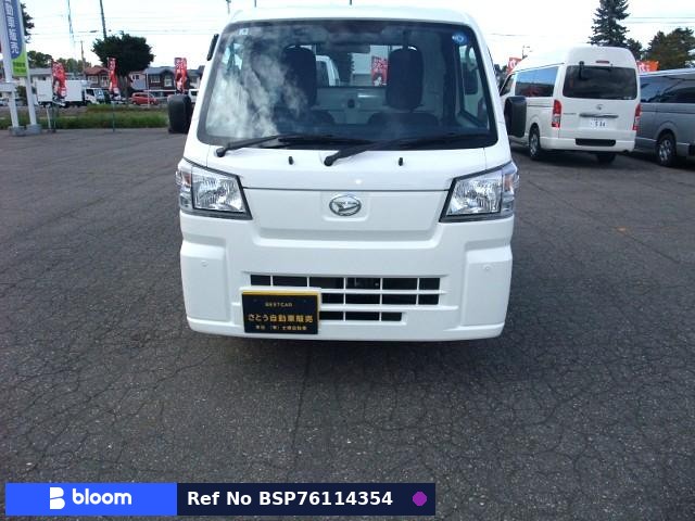 2026 Daihatsu Hijet Truck