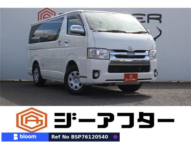 2019 Toyota Hiace VAN