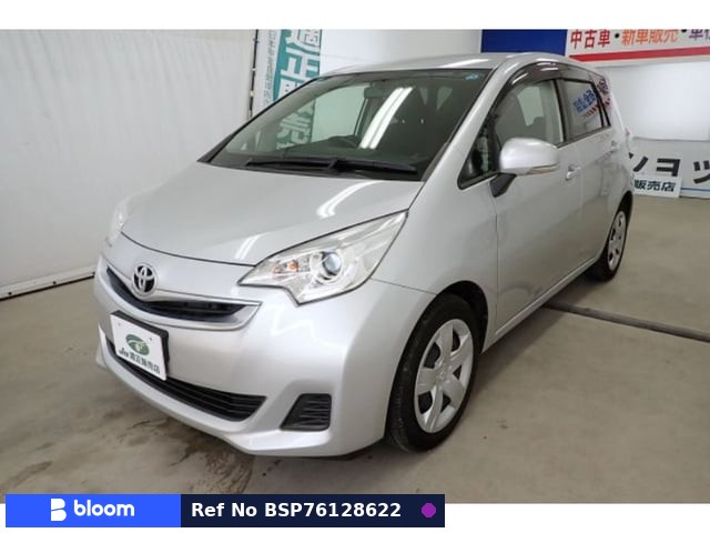 2015 Toyota Ractis
