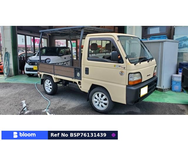 1994 Honda Acty Truck