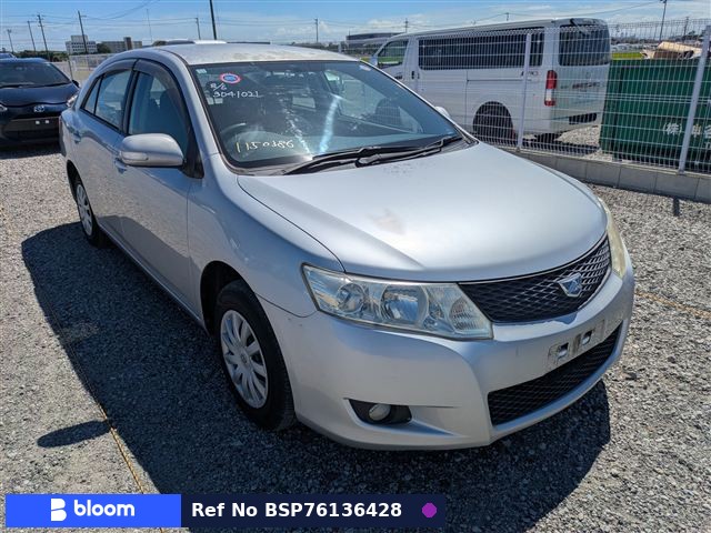 2008 Toyota Allion
