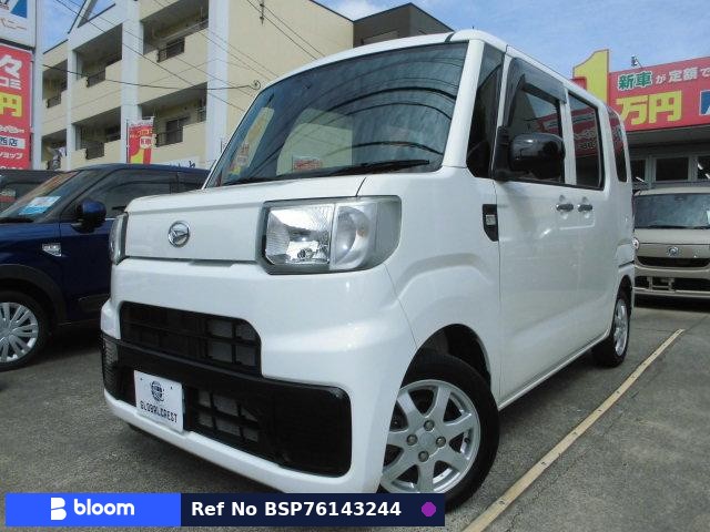 2016 Daihatsu Hijet Caddie