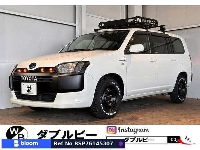 2020 Toyota Succeed Wagon