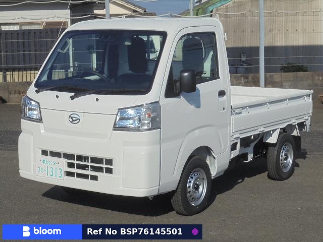 2025 Daihatsu Hijet Truck