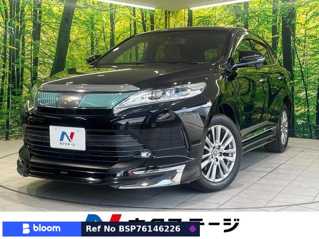 2018 Toyota Harrier
