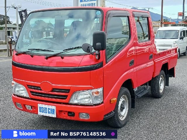 2009 Toyota Dyna