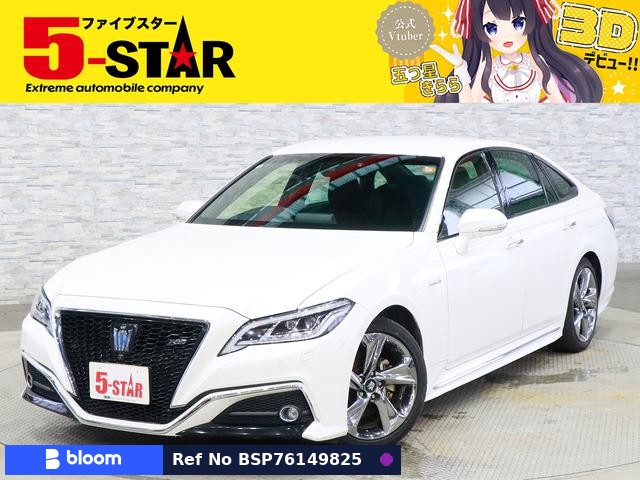 2018 Toyota Crown Hybrid