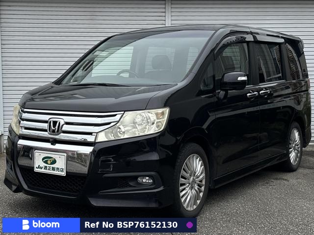 2010 Honda Step Wagon