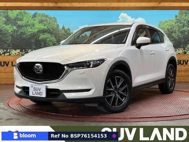2020 Mazda CX-5